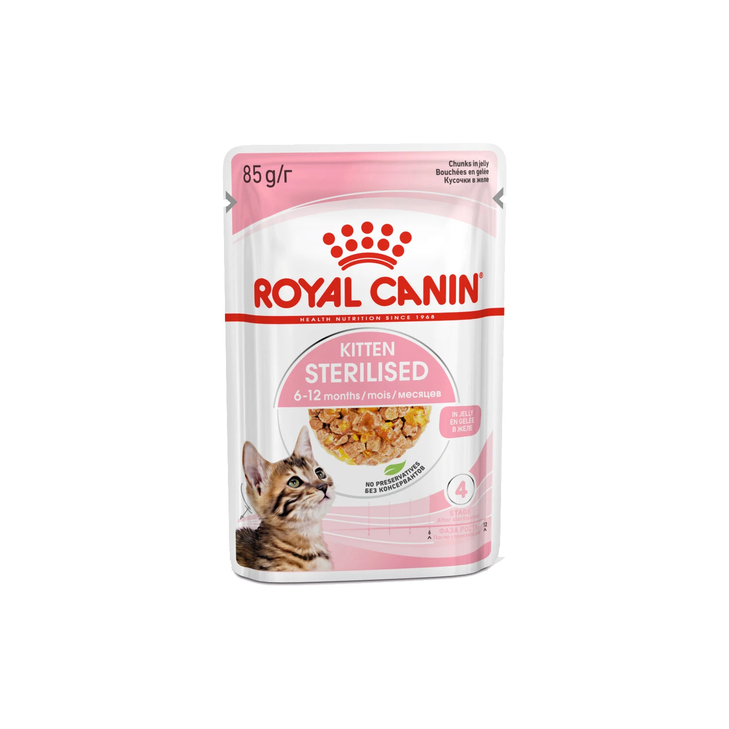 Royal Canin Kitten Sterilised In Jelly - Meal Sachet - Image 2